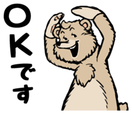 country_bear_06 sticker #7019210