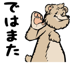 country_bear_06 sticker #7019215