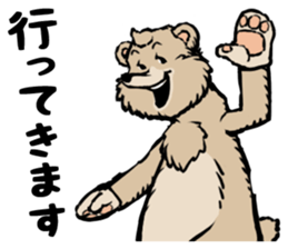 country_bear_06 sticker #7019216