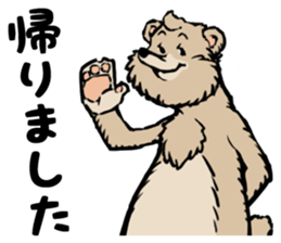 country_bear_06 sticker #7019217