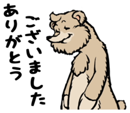 country_bear_06 sticker #7019218