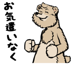 country_bear_06 sticker #7019219