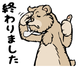 country_bear_06 sticker #7019222