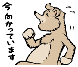 country_bear_06 sticker #7019225