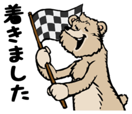 country_bear_06 sticker #7019227