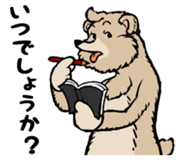 country_bear_06 sticker #7019228