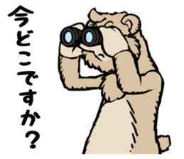 country_bear_06 sticker #7019229