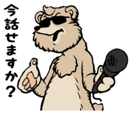 country_bear_06 sticker #7019237