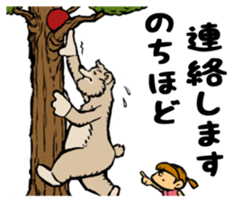 country_bear_06 sticker #7019239