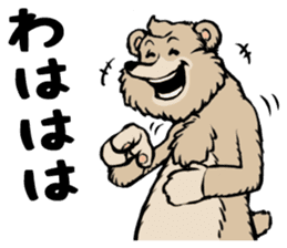 country_bear_06 sticker #7019240