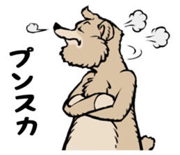 country_bear_06 sticker #7019241