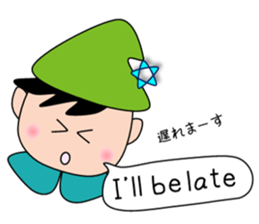 kacco's girls & boys sticker #7019414