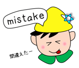 kacco's girls & boys sticker #7019427