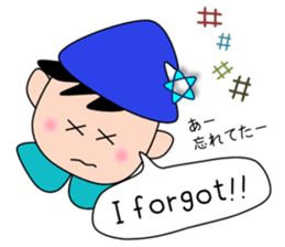 kacco's girls & boys sticker #7019429