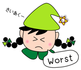 kacco's girls & boys sticker #7019434