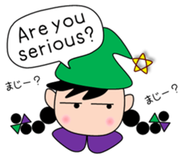 kacco's girls & boys sticker #7019441