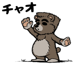 country_bear_05 sticker #7019488