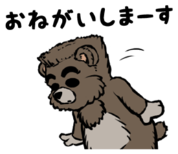 country_bear_05 sticker #7019492