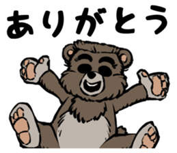 country_bear_05 sticker #7019493