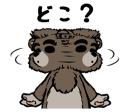 country_bear_05 sticker #7019501