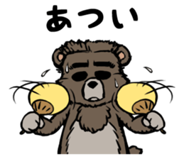 country_bear_05 sticker #7019504