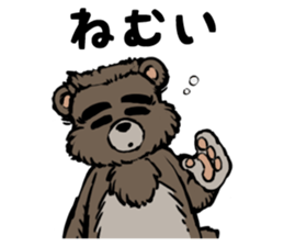 country_bear_05 sticker #7019506