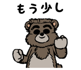 country_bear_05 sticker #7019510