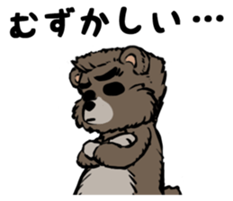 country_bear_05 sticker #7019513