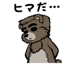 country_bear_05 sticker #7019516