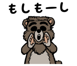 country_bear_05 sticker #7019522