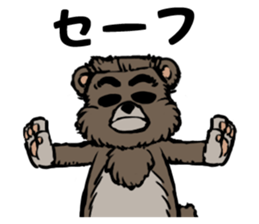 country_bear_05 sticker #7019524