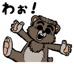 country_bear_05 sticker #7019526