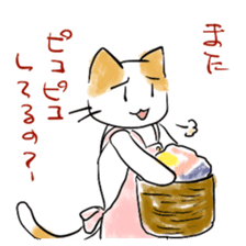 NEKO KAASAN sticker #7019654