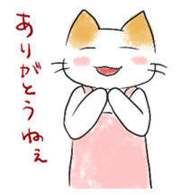 NEKO KAASAN sticker #7019679