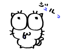 NJ-hoi!! sticker #7019769