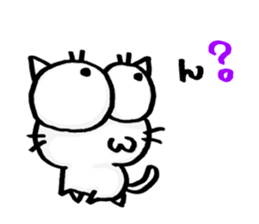 NJ-hoi!! sticker #7019773