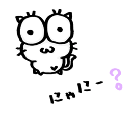 NJ-hoi!! sticker #7019774