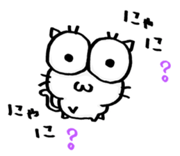 NJ-hoi!! sticker #7019775