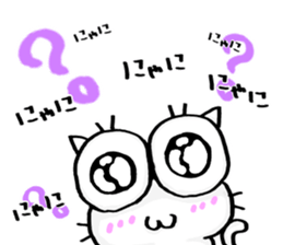 NJ-hoi!! sticker #7019776