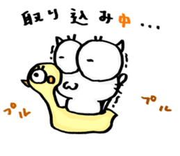 NJ-hoi!! sticker #7019778