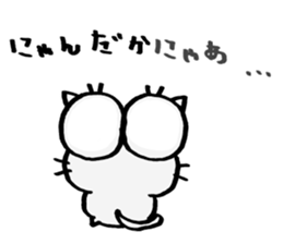 NJ-hoi!! sticker #7019779