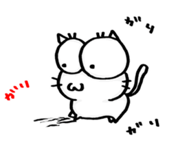 NJ-hoi!! sticker #7019780