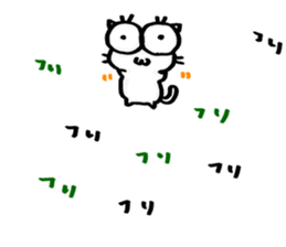 NJ-hoi!! sticker #7019787