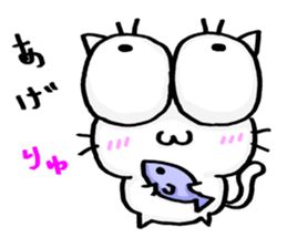 NJ-hoi!! sticker #7019788