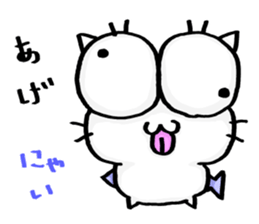 NJ-hoi!! sticker #7019789