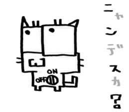 NJ-hoi!! sticker #7019790