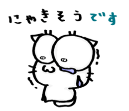 NJ-hoi!! sticker #7019792