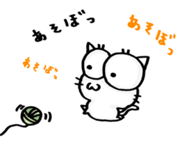 NJ-hoi!! sticker #7019793