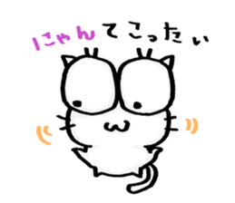 NJ-hoi!! sticker #7019798