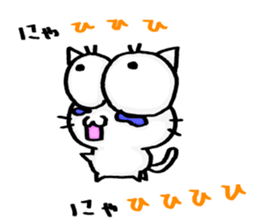 NJ-hoi!! sticker #7019800